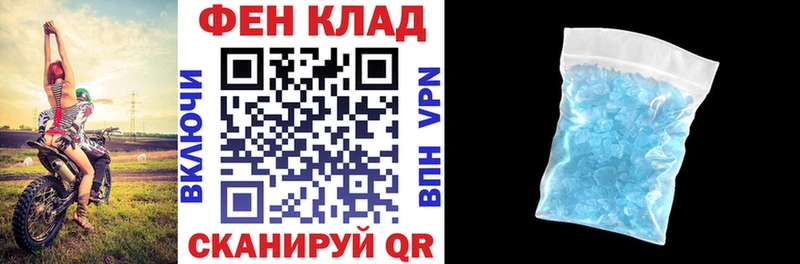 продажа наркотиков  Тюмень  Amphetamine 98% 