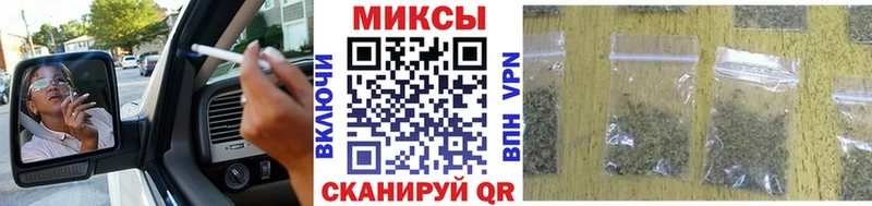 Бутират буратино  Тюмень 