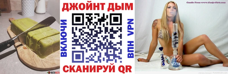 Еда ТГК марихуана  Тюмень 