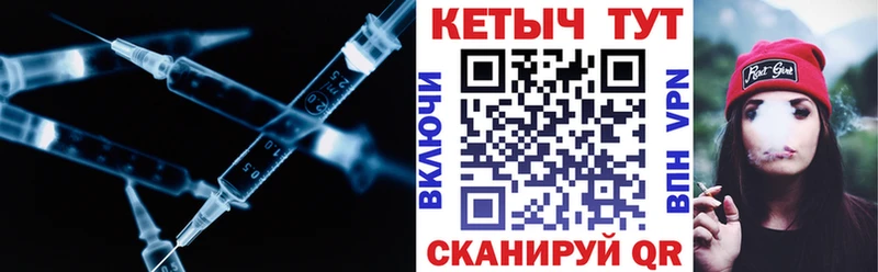 КЕТАМИН VHQ  наркошоп  Тюмень 
