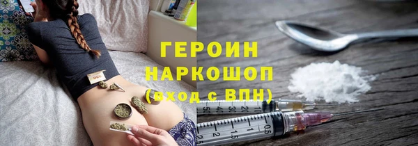 МДМА Елабуга