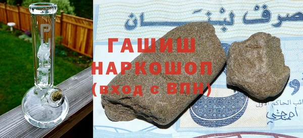МДМА Елабуга