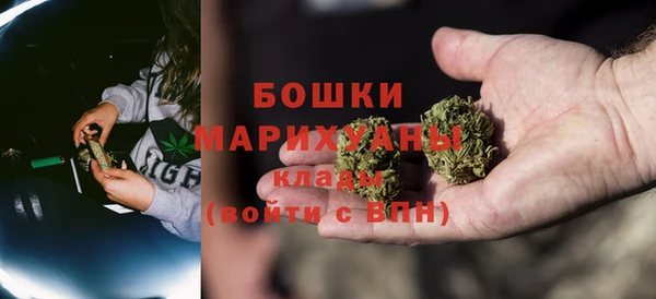 герыч Дмитровск