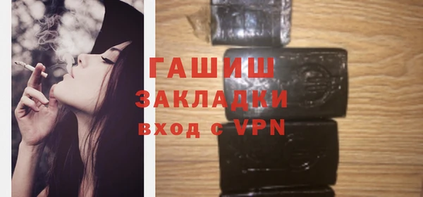 МДМА Елабуга