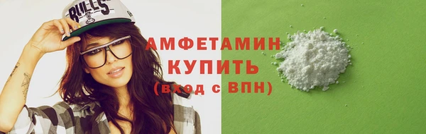 гашиш Ельня