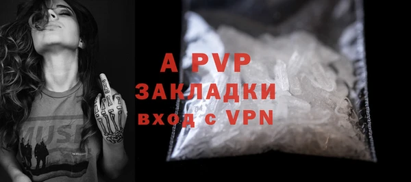 МДМА Елабуга
