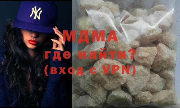 альфа пвп Елизово
