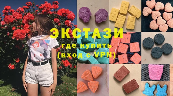 гашиш Ельня