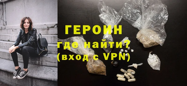 альфа пвп Елизово
