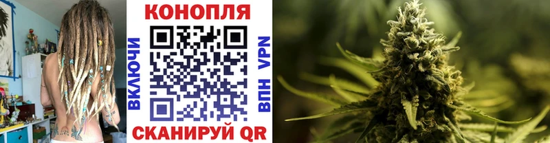 Канабис индика Тюмень